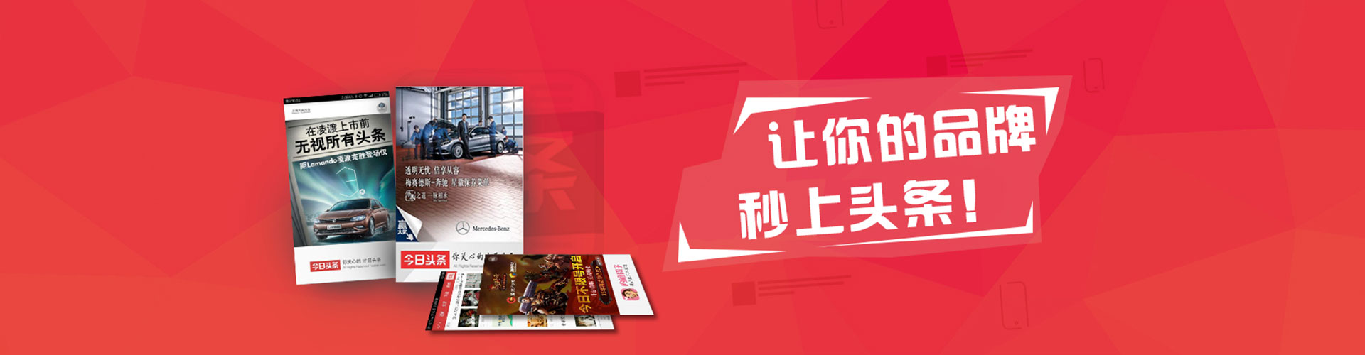 崇仁信息流怎么做