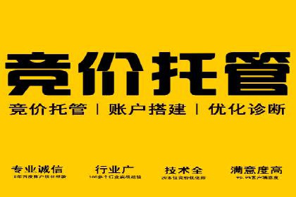 信息流优化师实战：打造爆款内容的秘诀