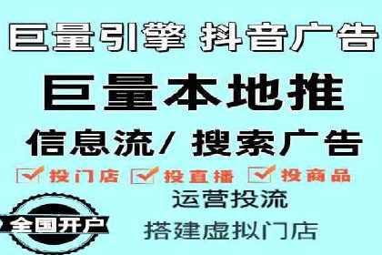 如何高效开展SEM营销案例分析