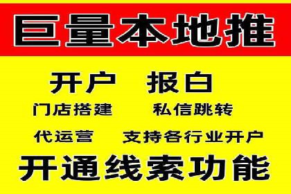 案例分享：SEM竞价代运营助力电商增长
